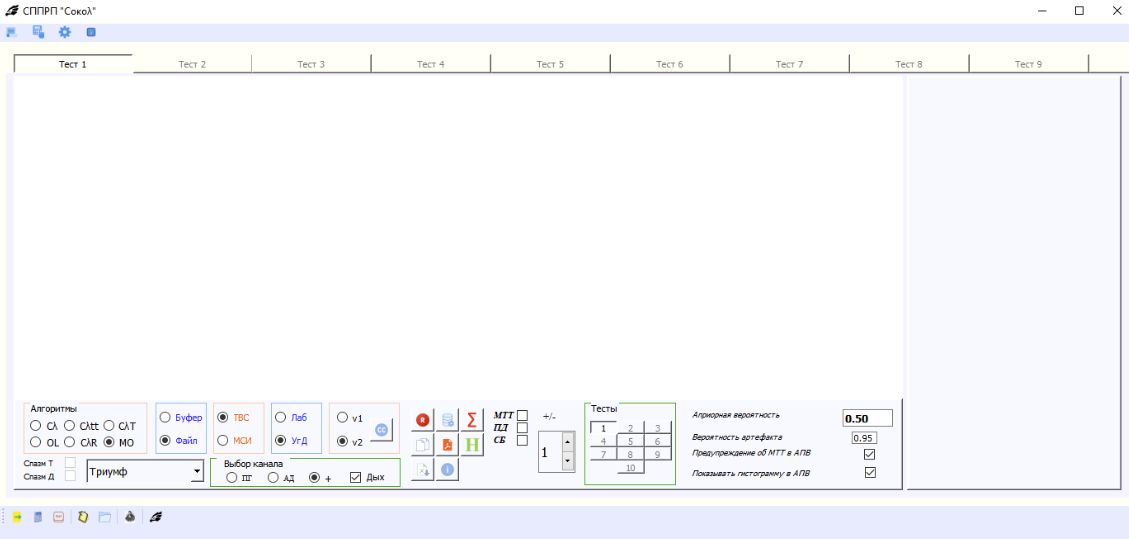 Локальное фото
