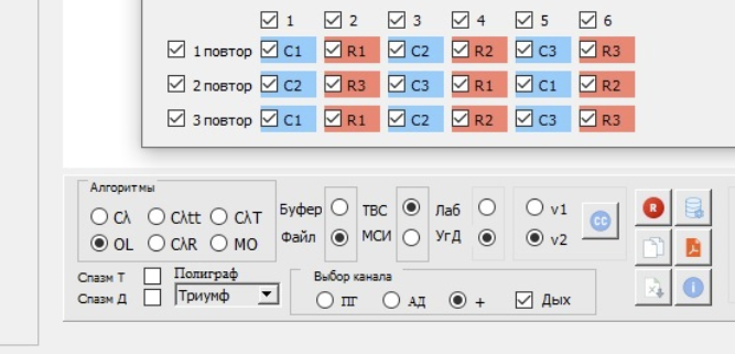 Локальное фото