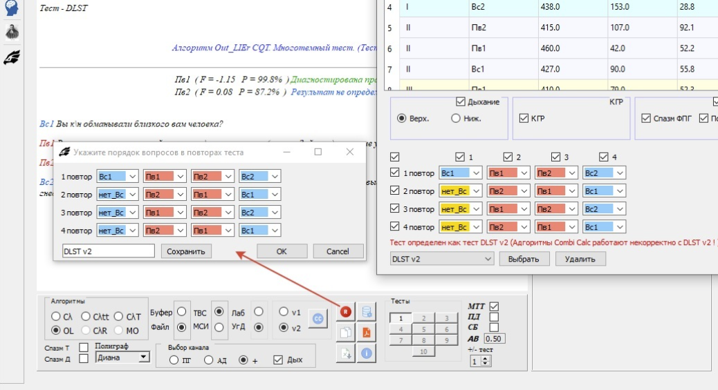 Локальное фото